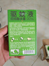 润本（RUNBEN）20%羟哌酯驱蚊啫喱驱蚊液100ml户外垂钓露营驱蚊防蚊基孔肯雅热 实拍图