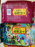 十月稻田 七色糙米 1kg 糙米 黑米 红米 燕麦米 杂粮粗粮 大米伴侣 2斤 实拍图