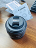 佳能（Canon）RF全画幅微单镜头 定焦镜头 适R50 R7 R8 RP R6二代 R5 R10 R3 R100微单相机 RF 50mm F1.8 STM小痰盂人像定焦 官方标配【不含多种滤镜 建议 实拍图
