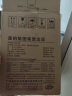 美的（Midea）电热水壶煮水壶烧水壶 食品304不锈钢 长效保温 1500W快速加热 防干烧 1.5升容量SH15X301 实拍图