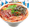 阿宽四川绵阳米粉方便面速食粉丝细米线175g*4袋装 非油炸零食免煮 实拍图