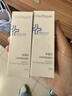 米蓓尔云感净澈洁面乳100g氨基酸洗面奶温和不紧绷深层清洁护肤品男女 实拍图