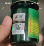 英滴泰国青草膏蚊虫叮咬止痒膏晕车儿童成人绿草紫草膏配方原装进口 实拍图