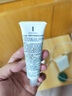 芙丽芳丝（Freeplus）乳液补水保湿润肤露男士女清爽型50ml 实拍图