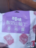 百草味酸奶山楂丁80g山楂条干片卷果丹皮蜜饯果干休闲儿童零食 实拍图
