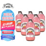 宾得宝（Bundaberg）含气葡萄柚汁饮料375ml*6玻璃瓶装  澳州网红露营发酵果汁气泡水 实拍图