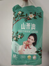 花香山茶油纸尿裤婴儿拉拉裤超薄小桃裤透气铂金尿不湿宝宝训练裤尿布 山茶油经典系列纸尿裤M/50片 实拍图