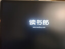 读书郎（readboy）学习机C70pro学生平板12.35英寸护眼屏学练机 家教机点读机小学初中高中同步 作业批改 难题解答 实拍图