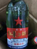 红星二锅头 绿瓶大二 纯粮口粮酒 清香型名酒 节日礼物 特产礼品 56度 500mL 6瓶 非原箱 实拍图
