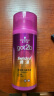 施华蔻（Schwarzkopf）got2b迷浪盈卷弹力素乳液100ml 弹力素卷发保湿护卷防毛躁蓬松 实拍图