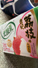 伊利优酸乳贵妃荔枝味250ml*24盒/整箱 牛奶饮品 礼盒装 实拍图