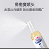 雪貂留香宠物除菌除臭喷雾狗狗猫咪除味剂祛狗尿猫尿分解异味空气清新60ml 实拍图