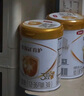 伊利金领冠育护【5倍DHA好脑力】幼儿配方奶粉3段(1-3岁)960g 实拍图