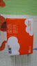洁柔抽纸 活力阳光橙3层120抽*24包 母婴可用 全家适用 面巾纸 整箱 实拍图