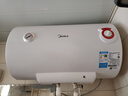 美的（Midea）【整机8年质保】50升电热水器2100W节能省电速热出租屋双重杀菌加长防电墙国家补贴15%F50-21WA1 实拍图