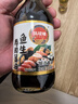 凤球唛鱼生寿司酱油+寿司醋+青芥辣组合身生鱼片海鲜寿司蘸酱 实拍图