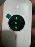 TCL随身wifi三网通用免插卡无线wifi6车载4G路由器随身便携无限制移动联通电信全国通用2025款5GXY15B 【至尊畅享版】三网任切+首月1500G流量 不限速不虚标月享1500G流量 实拍图
