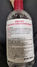 贝德玛（BIODERMA）舒妍洁肤液明星同款卸妆水粉水500ml护肤品敏肌 实拍图