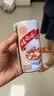 娃哈哈 八宝粥360g/罐大罐整箱桂圆莲子粥粗粮粥多口味速食代餐热门商品 桂圆莲子粥360g*6罐 实拍图