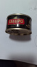 CALLIPO【JD/顺丰】意大利进口卡里布橄榄油浸金枪鱼肉罐头吞拿沙拉轻食 橄榄油浸松露80g*8罐（2包） 实拍图