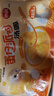 思念蛋仔派对汤圆黑芝麻核桃160g10颗 黑芝麻汤圆甜品汤圆儿童 实拍图