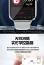 华HUA WEI为通用医疗级血糖血压手表尿酸胆固醇甘油三酯智能手表 -[魔石黑]- YI42芯片-双核性能-已拼63253 实拍图