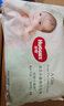 好奇（Huggies）心钻装小森林纸尿裤M50片(6-11kg)中号尿不湿透气夏季超薄 实拍图