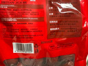 新边界 和田大枣500g*2 新疆特产国标一级六星红枣骏枣子山姆同等级 实拍图