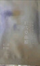 阿芙（AFU）积雪草滋润倍护男女士面膜25mlx10片 保湿补水 送女友礼物 实拍图