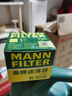 嘉实多（Castrol）磁护智E版 全合成机油 汽机油润滑油 5W-30 SP级 4L 汽车保养 实拍图