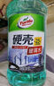 龟牌（Turtle Wax）硬壳玻璃水0度汽车去油膜雨刮水强力去污虫胶鸟粪通用夏季2L*2瓶 实拍图