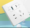 公牛（BULL）开关插座 G12系列五孔插座带USB+Type-C 30w快充G12E537 象牙白 实拍图