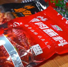 特瑞肯（TRICON）辣椒面干碟川味蘸料火锅串串香撒料烤肉料卤菜618g 实拍图