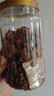 三只松鼠白葡萄干508g 果干新疆特产休闲办公室零食无核葡萄干 实拍图