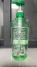蜂花洗发水控油芦荟精华去油男女士蓬松清爽洗发露膏750ml 实拍图