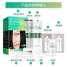 章华（SAVOL）丝精缇妃染发霜自然黑（轻松染发剂遮白染膏） 实拍图