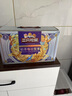 三只松鼠高端铂萃每日坚果纯坚果750g/30袋 零食礼包开心果 团购送礼 实拍图