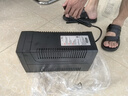 山克SK1500 ups不间断电源 家用办公电脑900W稳压应急备用ups电源 实拍图