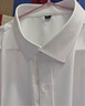 帝宾泽大码白衬衫男长袖加肥加大胖子宽松商务免烫抗皱竹纤维弹力衬衣 实拍图