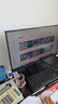 华为MateView SE 27英寸 高清 IPS全面屏 100Hz高刷 电脑办公显示器 莱茵护眼 标准版 实拍图