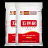 五得利 金系列富强小麦粉10斤*2袋 囤货装 中筋粉 烘焙饺子粉  实拍图