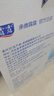 露露杏仁露经典款180ml*12罐礼盒 口袋装乳糖不耐杏仁奶便携出游聚餐 实拍图