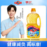 多力【张若昀同款】葵花籽油1.8L 小包装油  去壳压榨 零反式脂肪酸 实拍图