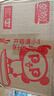 盼盼老面包手撕面包早餐 休闲食品软面包起酥小面包点心下午茶 老面包（奶香味）155g*6/袋 实拍图