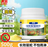 虎阁驱蛇粉 雄黄粉 硫磺粉驱蛇神器长效家用庭院防蛇用品防蛇粉 实拍图