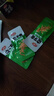 卫龙魔芋爽辣条休闲小零食酸辣素毛肚魔芋爽大礼包300g/盒便携20小包 实拍图