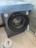 海尔滚筒洗衣机全自动大容量超净洗洗烘一体超薄嵌入家用一级能效变频节能统帅以旧换新补贴升级款新品 【10公斤洗脱】1.1洗净比+除螨顽渍洗+六维减震 实拍图