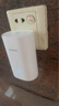 华为凌霄子母路由Q6 子路由 需搭配套装使用 Wi-Fi6 3000M wifi信号放大器 通过APP配置 实拍图