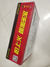 加多宝凉茶植物饮料 茶饮料 310ml*24罐 (新老包装随机发货) 实拍图