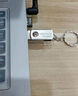 金正U盘金属学习办公高速读写防尘防水电脑车载音乐移动U盘 USB2.0旋转单口(便携带环） 16GB（赠 Type-C 转接口） 实拍图